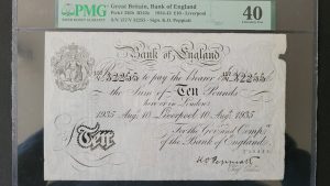 £10 Peppiatt Bank of England Liverpool Branch. 10th August 1935. PMG 40 (EF) 157/V 32255