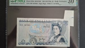 BUTTERFLY ERROR £5 Page B334 note PMG 30 (VF) 31W 367964