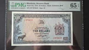 Rhodesia Ten Dollars Pick 41a, 1979. PMG 65 EPQ (UNC) J/57 074613