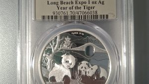 PCGS PR70DCAM China Long Beach Panda Year of the Tiger. Signed Thomas Cleland